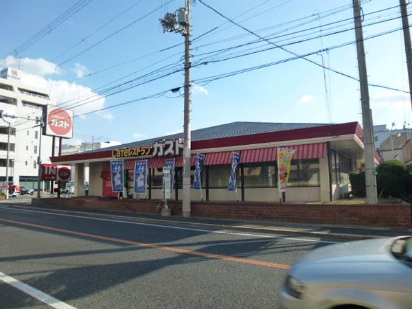 コーポラス鞍作(ガスト)