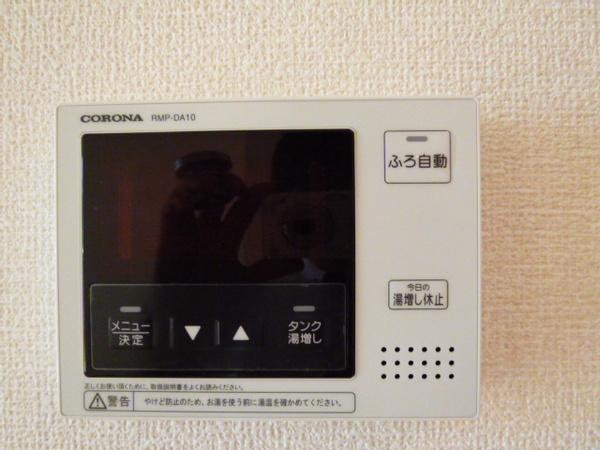 ヴィラ長吉