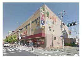 シャルマン本山(ライフ本山店)