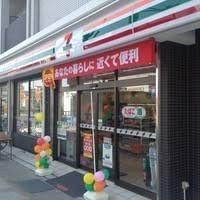 シャルマン本山(セブンイレブン神戸赤鳥居前店)