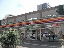 フジパレス三宮東(サークルK神戸脇浜海岸通店)