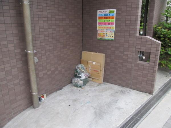 ラナップスクエア神戸県庁前