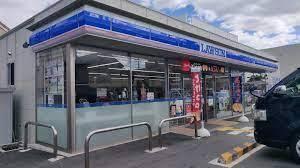 メゾン・ド・アクト(ローソン神戸魚崎北町三丁目店)