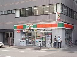 隆源ビル(サンクス神戸栄町店)