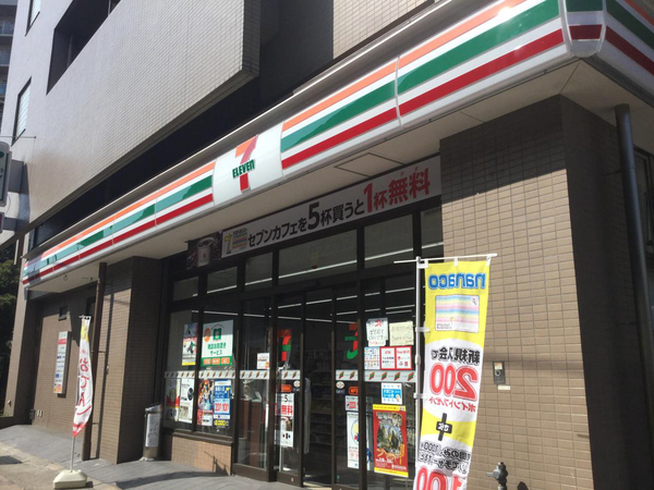 レゲスタ兵庫リバージュ(セブンイレブン神戸三川口町1丁目店)