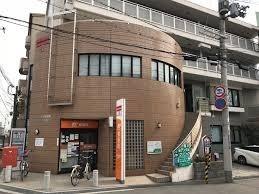 ハッピーコート甲南山手(神戸本山駅前郵便局)