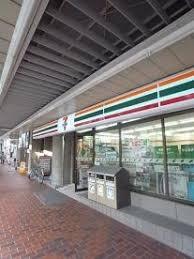 リブリ・新神戸(セブンイレブン阪急春日野道駅前店)