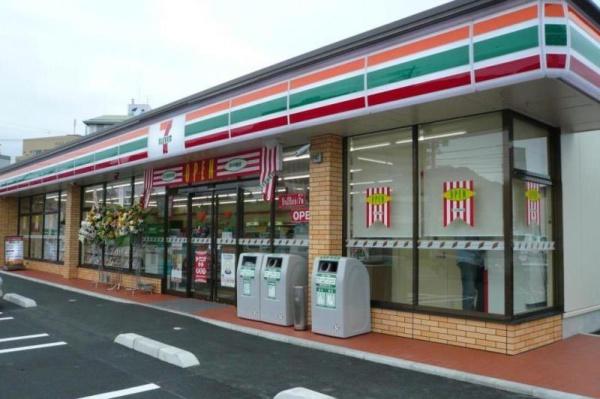 タウンコート(セブンイレブン神戸湊川インター店)