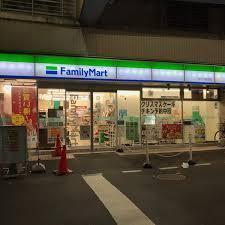 アドバンス三宮ウイングロード(ファミリーマート神戸日暮通店)