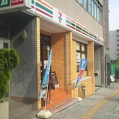 エステムコート神戸・県庁前２(セブンイレブン神戸下山手通5丁目店)