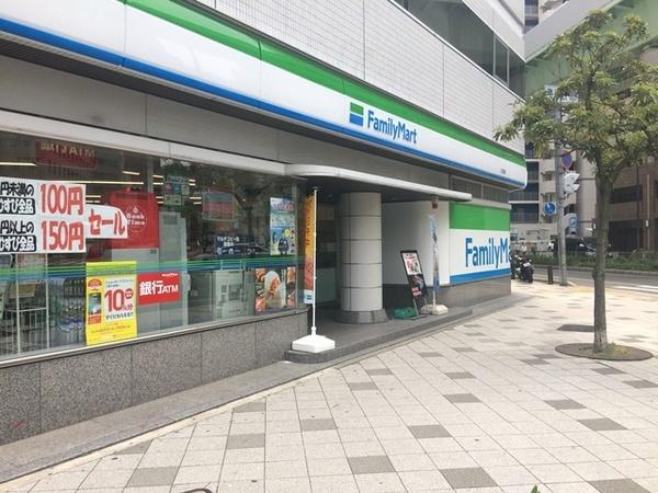 クリエイトビュー三宮磯上公園(ファミリーマート三宮南店)