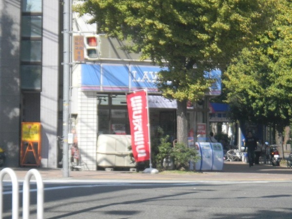 アスヴェル兵庫駅前(ローソン塚本通店)