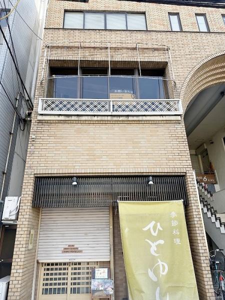 岸和田市野田町３丁目の店舗（建物一部）