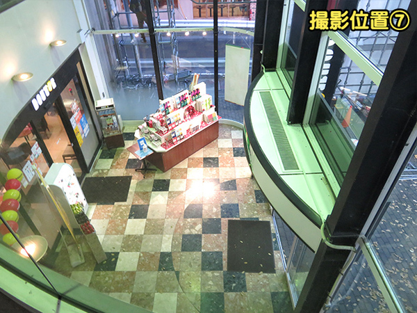 八戸市十三日町　フラワーエイトビル2階　貸店舗・事務所　000172（K）