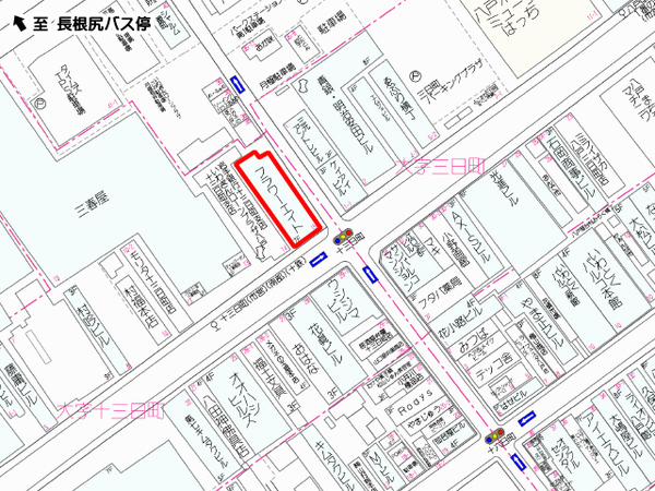 八戸市十三日町　フラワーエイトビル2階　貸店舗・事務所　000172（K）