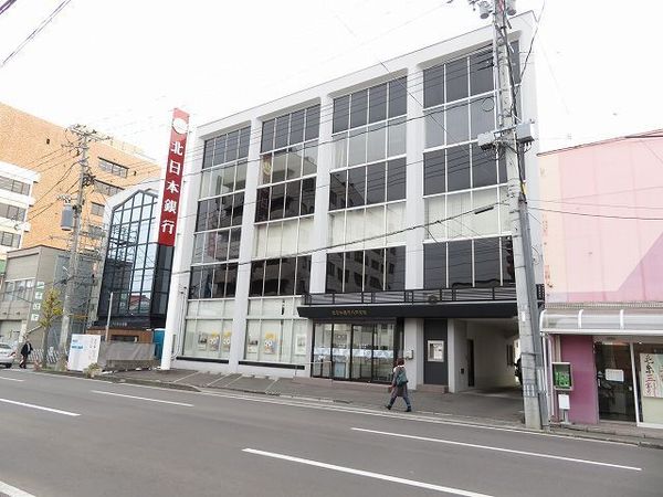八戸市十八日町 カーニープレイス八戸6階 貸店舗・事務所(北日本銀行八戸支店河原木)