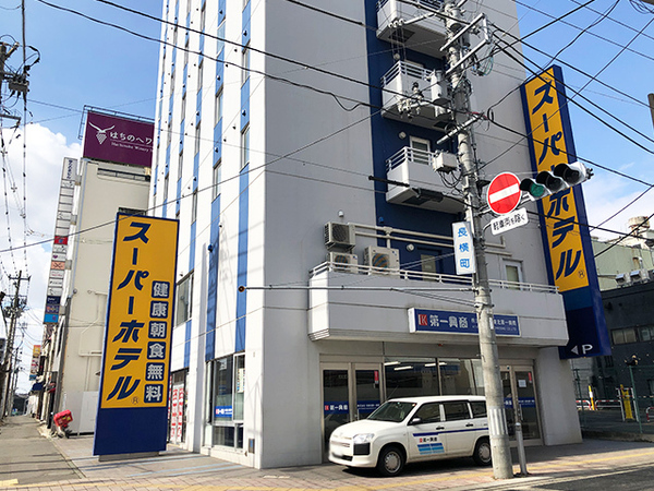 八戸市長横町　貸店舗　000203（K）(スーパーホテル八戸長横町)