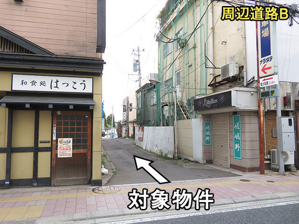 八戸市長横町　貸店舗　000203（K）