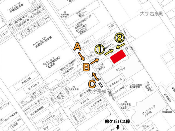 八戸市長横町　貸店舗　000203（K）