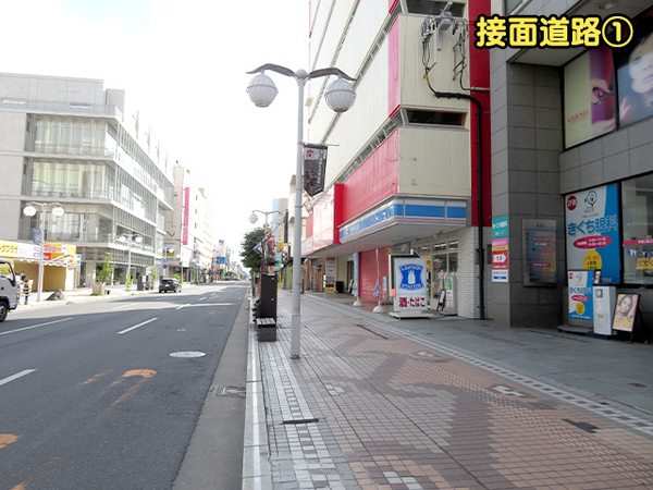 八戸市三日町　貸店舗・事務所　アクシスビル地下1階　000202（K）