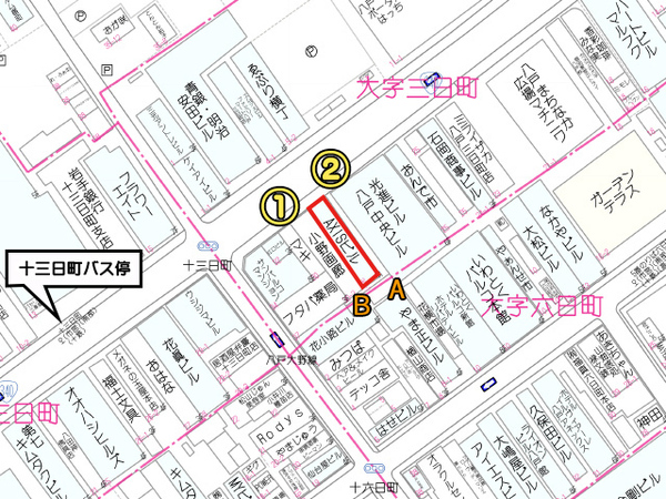 八戸市三日町　貸店舗・事務所　アクシスビル地下1階　000202（K）