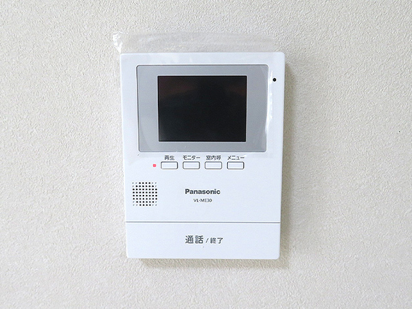 八戸市長根二丁目　ヒルクレストD棟・202号室　000205