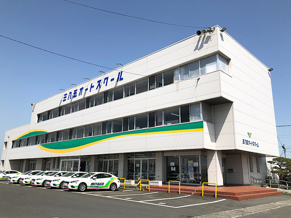 八戸市長苗代元木　タイアカーザD号　000208(三八五オートスクール八戸校)