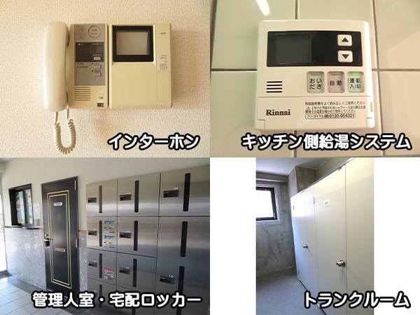 八戸市内丸二丁目　サンロード内丸1003号室　000213