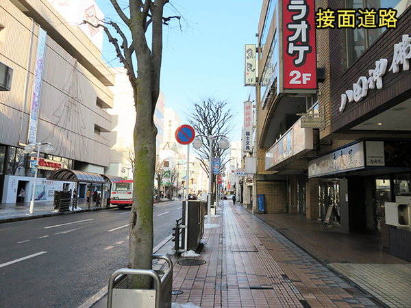 八戸市十三日町　オオハシヒルズ地下1階　貸店舗　000224（K）