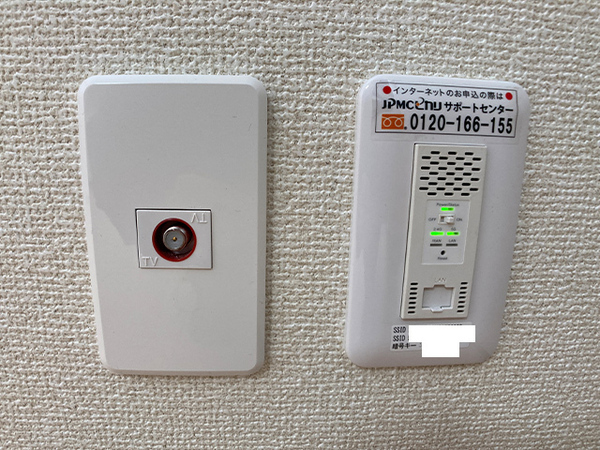 八戸市柏崎四丁目　レグルス・102号室　000249