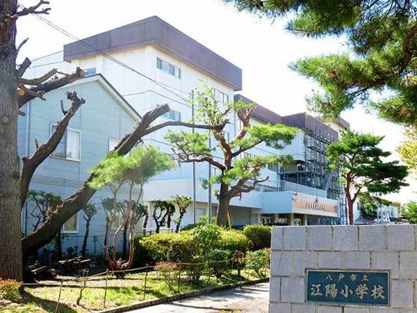 八戸市柏崎四丁目 KMハウスC号室 000251(八戸市立江陽小学校)