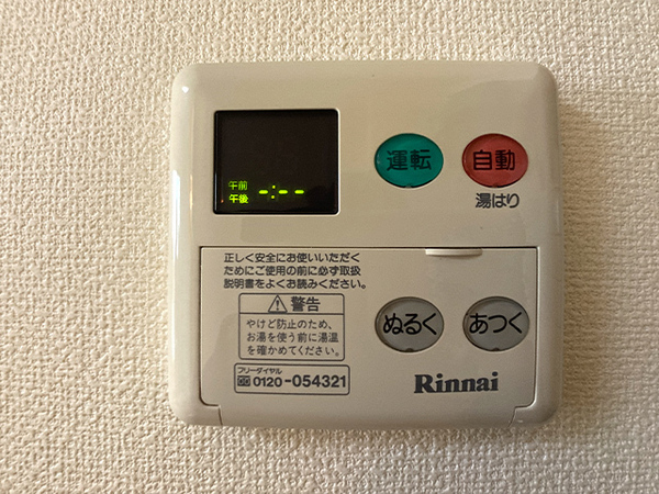 八戸市柏崎四丁目　KMハウスC号室　000251
