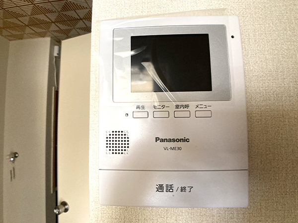 八戸市青葉二丁目 のづきマンション・105号室 000253(その他設備)