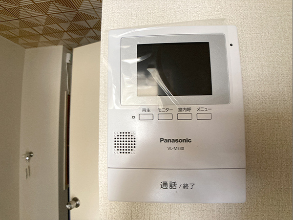 八戸市青葉二丁目　のづきマンション・301号室　000258