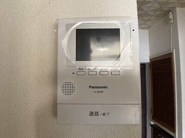 八戸市青葉二丁目 のづきマンション・302号室 000259(その他設備)