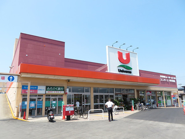 八戸市青葉二丁目 のづきマンション・302号室 000259(ユニバース小中野店)