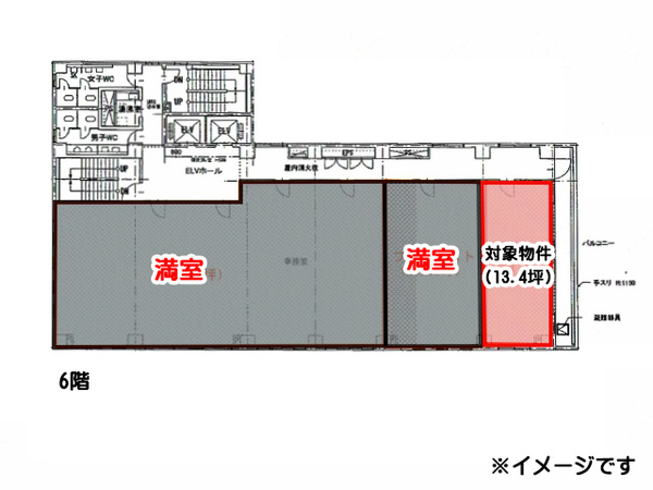 八戸市十八日町　ジブラルタ八戸ビル6階　貸事務所（一区画）