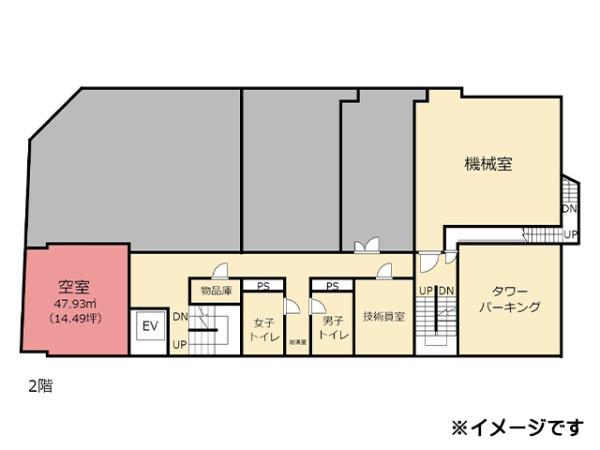 八戸市番町　協栄八戸番町ビル2階・貸事務所（一区画）　000314（O）