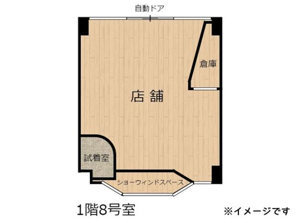 八戸市番町　のだビル1階・8号室　貸店舗　000323（K）