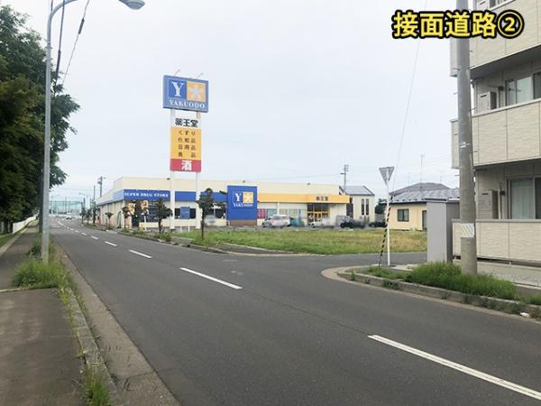 八戸市新井田西一丁目　貸土地　A-48（A）