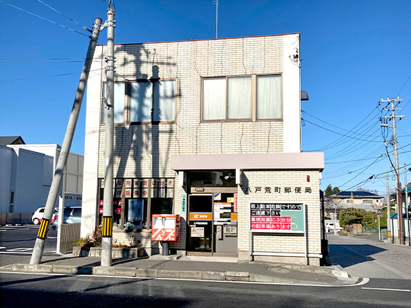 八戸市廿三日町　貸店舗・事務所　GSビル1階　000340（K）(八戸荒町郵便局)