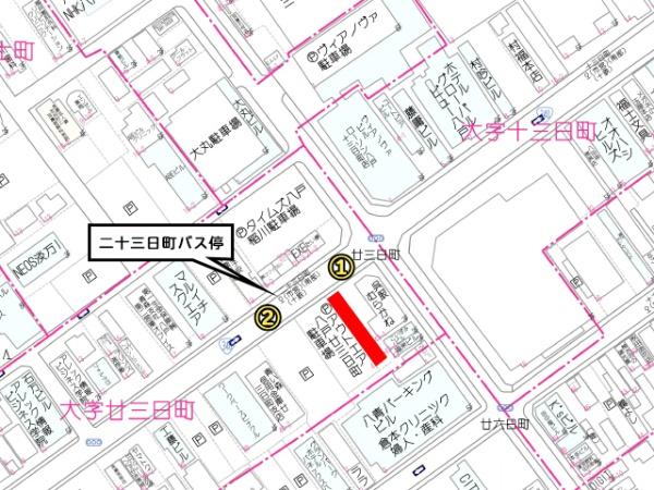 八戸市廿三日町　貸店舗・事務所　GSビル1階　000340（K）