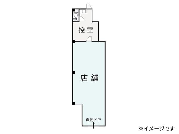 八戸市番町　名久井サンポートビル1階　貸店舗・事務所（区分））