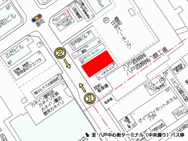 八戸市番町　名久井サンポートビル1階　貸店舗・事務所（区分））
