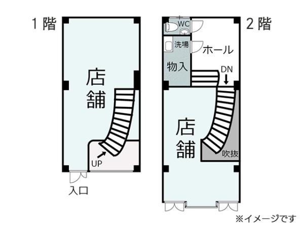 八戸市三日町　ハシトクビル　貸店舗（一戸建）000372（K）