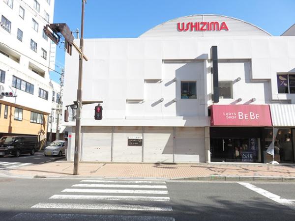 八戸市十三日町　ウシジマビル1階3号室　貸店舗・事務所（区分）000373（K）