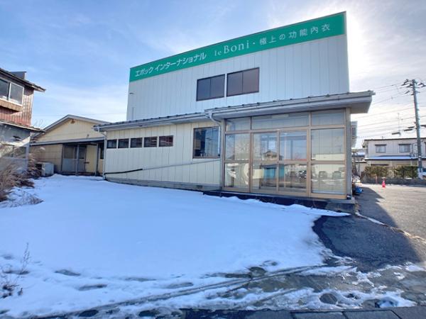 八戸市城下二丁目　貸事務所　000386（A）