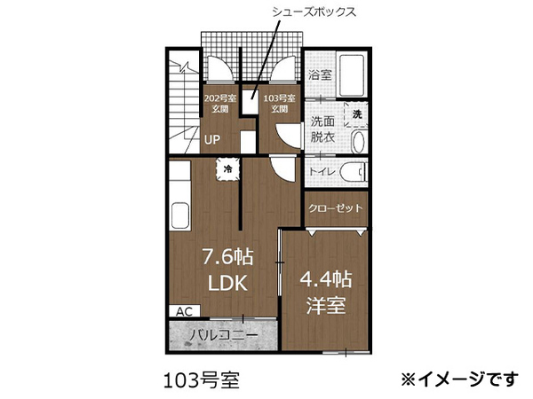 八戸市田向四丁目　キラリト田向・103号室　00096-3