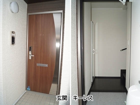 八戸市田向四丁目　キラリト田向・103号室　00096-3