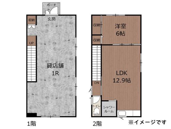 八戸市田向五丁目　貸住宅付店舗「ルミナス田向Ⅱ」000391（K）
